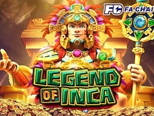 Legend Of Inca game cover